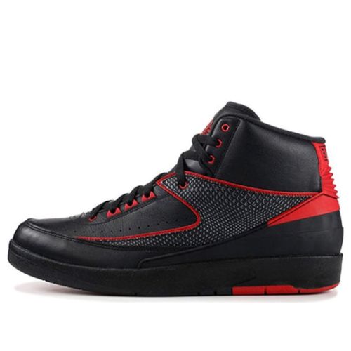 Air Jordan 2 Retro ??Alternate 87?? 834274-001